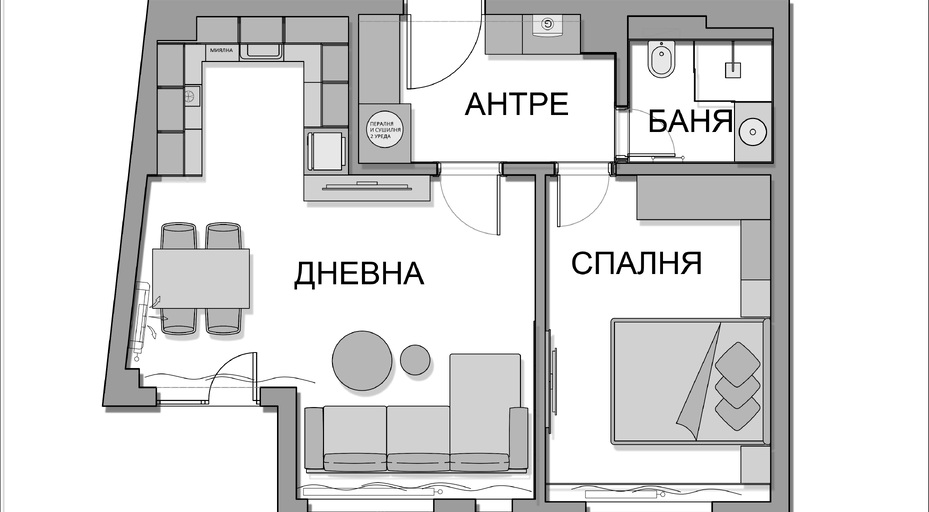 Разпределение